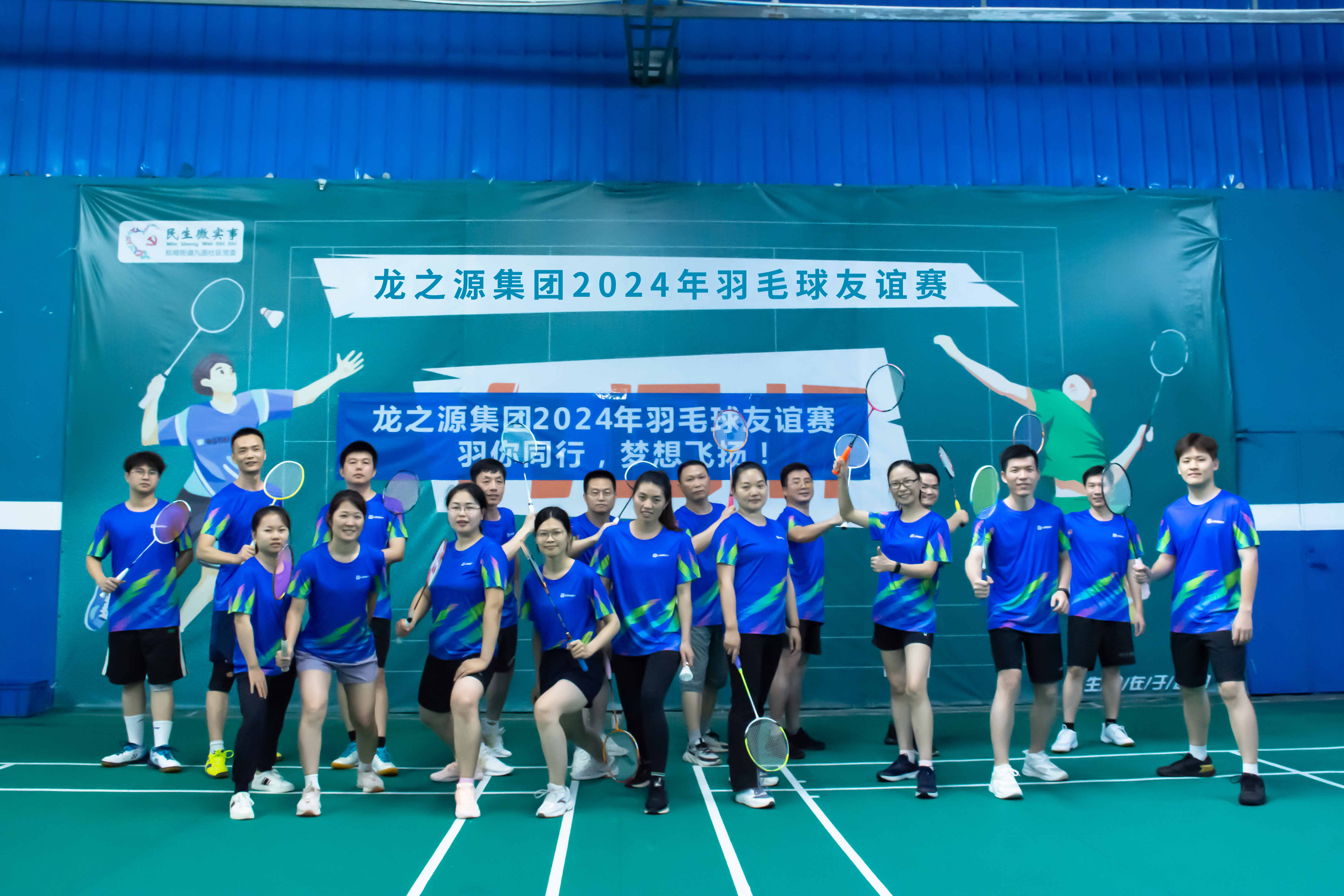 1734080479875868.jpg _DSC7187_看图王.jpg