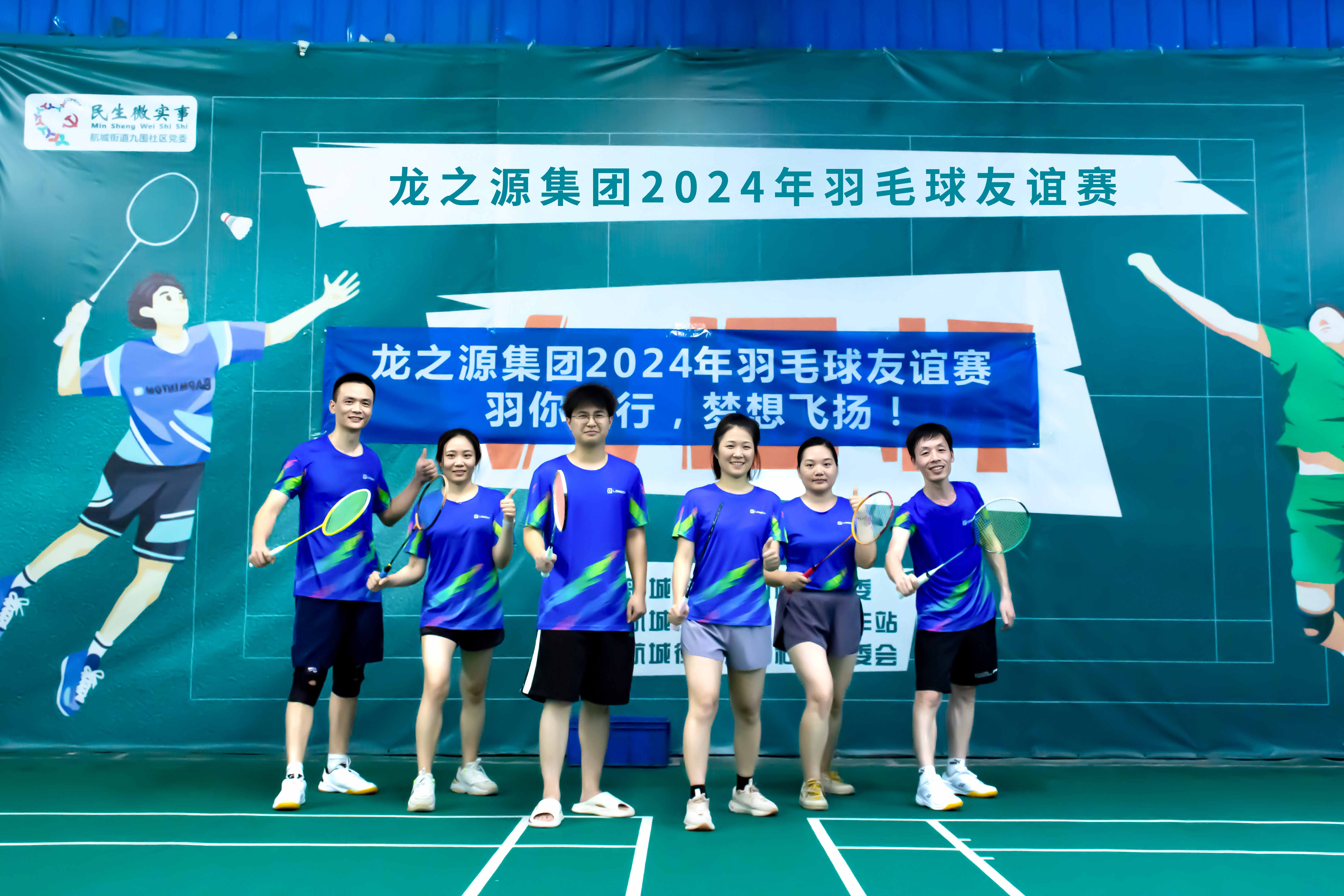 1734080556846316.jpg _DSC7623_看图王.jpg