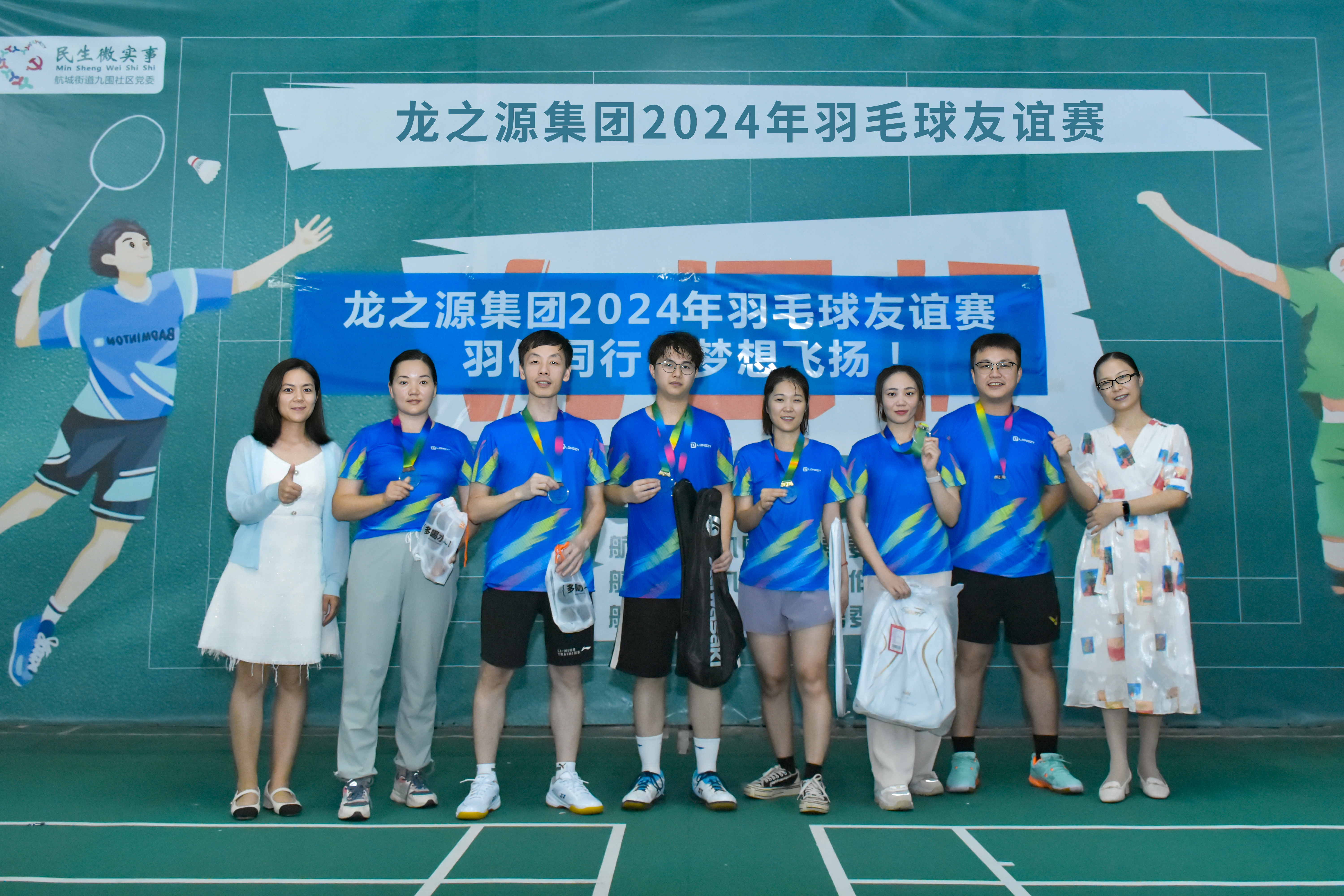 1734080574849615.jpg image-(2)_看图王.jpg