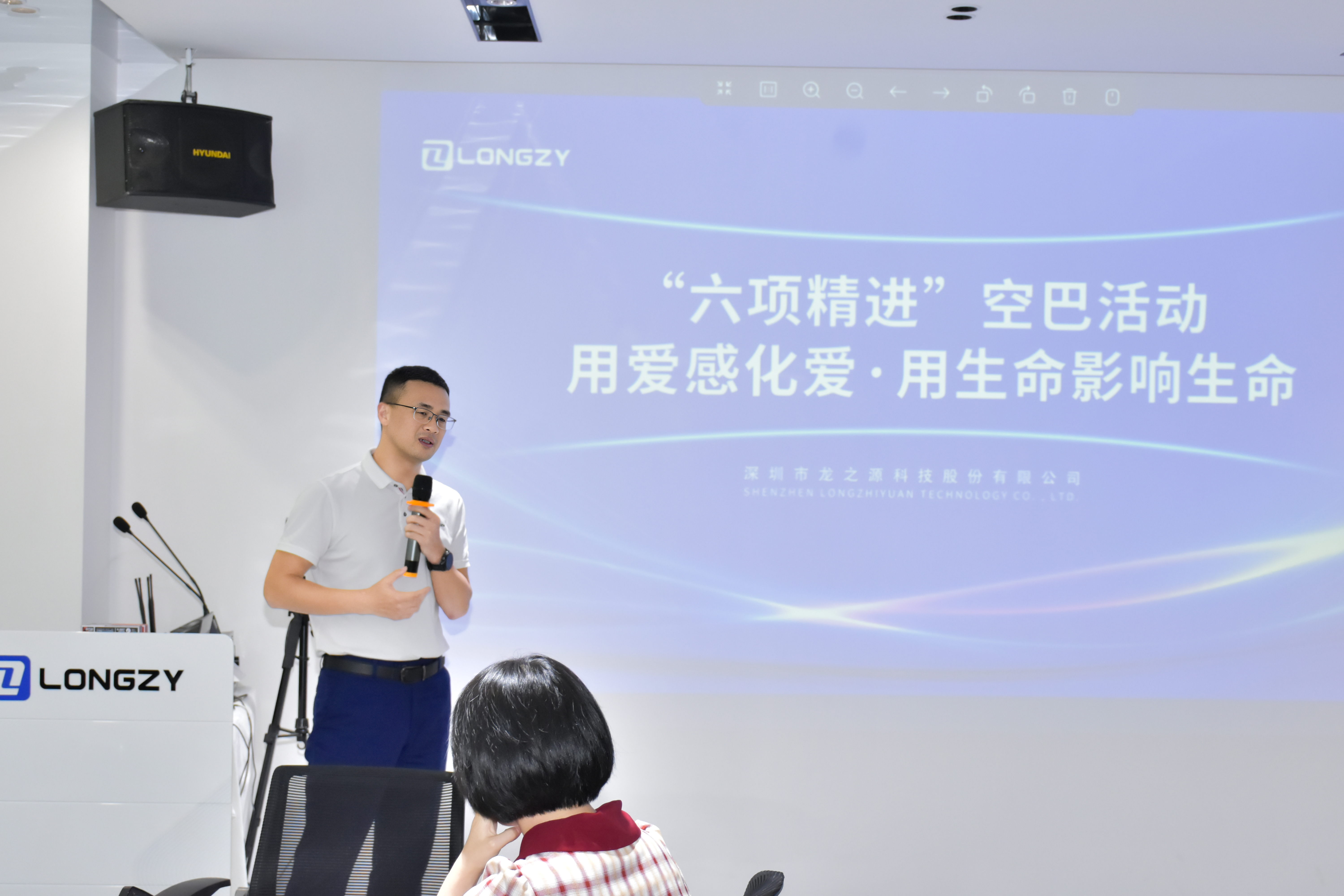 1734139029991340.jpg image-(3)_看图王.jpg