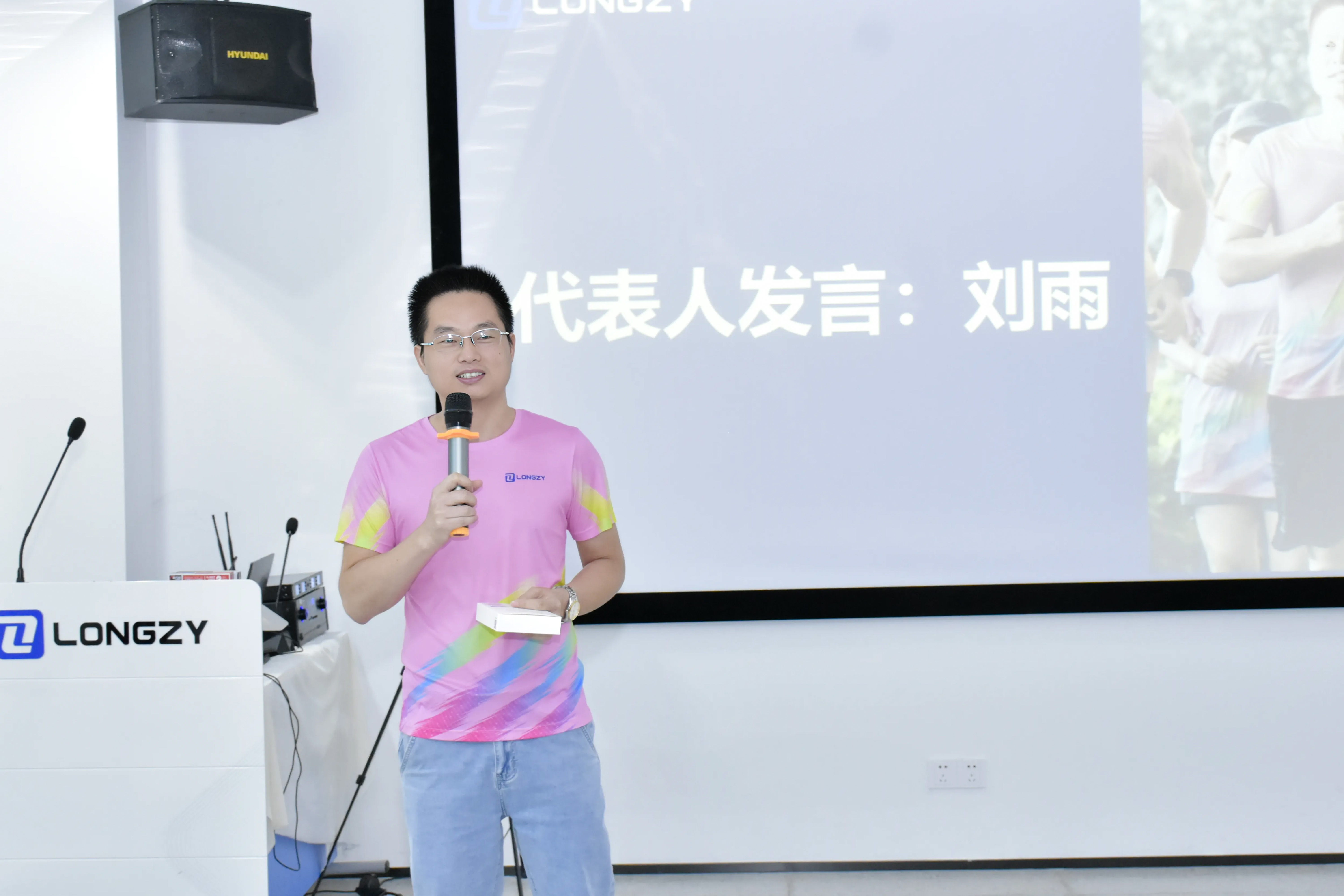 1734145192498041.jpg image-(8)_看图王.jpg